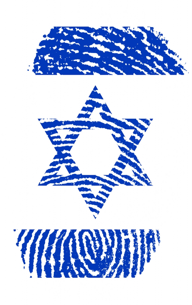 הסדרת מעמד בישראל